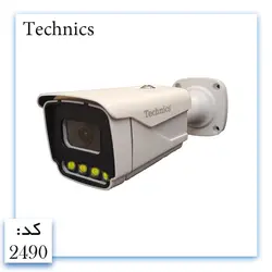 دوربین وارملایت 2.4MP-2083HS-WARMLED-AHD2490