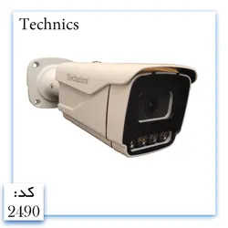 دوربین وارملایت 2.4MP-2083HS-WARMLED-AHD2490