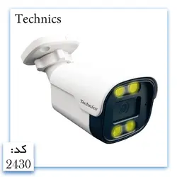 دوربین وارملایت 2.4MP-2083HS-WARMLED-AHD2430