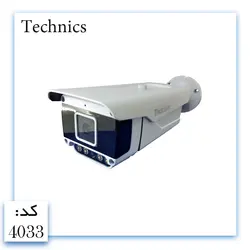 دوربین وارملایت IP-H265-4033