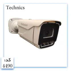 دوربین وارملایت IP-H265-4490