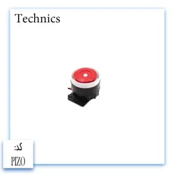 آژیر پیزو piezo-alarm