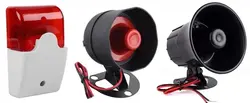 بلندگو فایروال Firewall-speaker