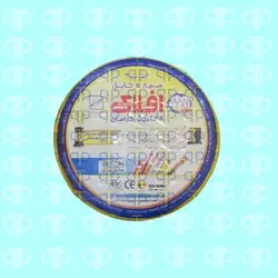 سیم افشان 4*1 افلاک الکتریک خراسان