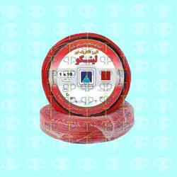 سیم افشان 10*1 البرز الکتریک نور