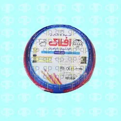 سیم افشان 1/5*1 افلاک الکتریک خراسان