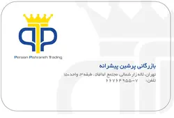 هواکش لوکس 30 سانت 1400 دور دمنده (VSG-30C4S)