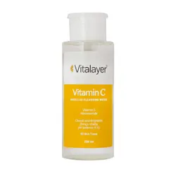 قیمت و خرید میسلارواتر ویتالیر حاوی ویتامین سی VITALAYER