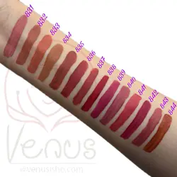 قیمت و خرید رژلب مایع نیو میدول NEW MIDOL