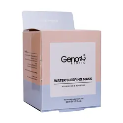 قیمت و خرید ماسک خواب شب صورت و گردن ژنو GENO