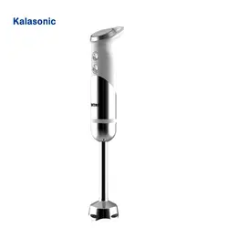 گوشت کوب برقی بایترون مدل BMR-7540