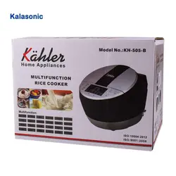 پلوپز کاخلر مدل KH-505-B