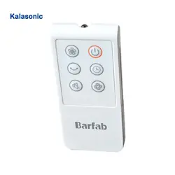 پنکه برفاب SF2021