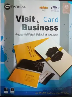 مجموعه ای کامل از انواع کارت ویزیت Visit &amp; Business Card – پرنیان