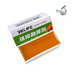 رزین جامد ریلایف Relife RL-070