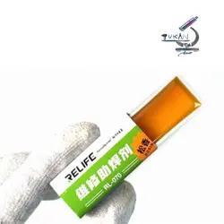 رزین جامد ریلایف Relife RL-070