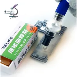 رزین جامد ریلایف Relife RL-070