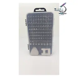پیچ گوشتی ست 115تیکه طوسی مدل EAG-0115A