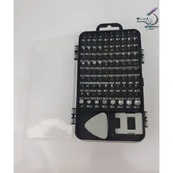 پیچ گوشتی ست 115تیکه طوسی مدل EAG-0115A