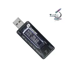 تستر خروجی ولتاژ و آمپر شارژر سانشاین Sunshine SS-302A
