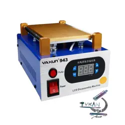 سپراتور و تنور LCD یاکسون YAXUN YX_943