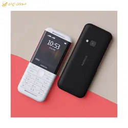 گوشی موبایل نوکیا مدل 5310  دو سیم‌ کارت