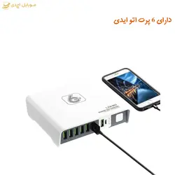 شارژر رومیزی الدینیو به همراه پاوربانک مدل A6802