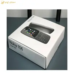 گوشی موبایل نوکیا مدل  106 دو سیم‌ کارت