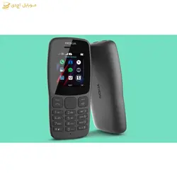 گوشی موبایل نوکیا مدل  106 دو سیم‌ کارت
