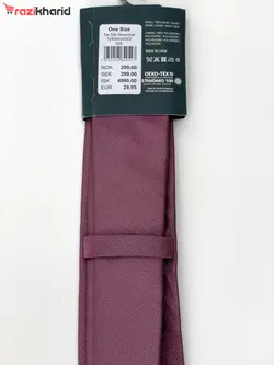 کراوات مردانه درسمن dressmann مدل af-518