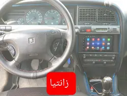 مشخصات، قیمت و خرید مانیتور فابریک اندروید 13 زانتیا