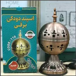 اسپند دود کن برقی مدل مروارید
