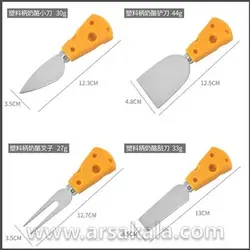 کارد صبحانه 4 عددی دسته پنیری