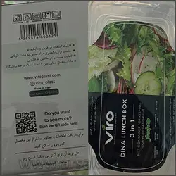 ظرف 3 عددی شفاف viro