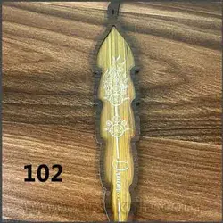 جاعودی چوبی طرح برگ DREAM