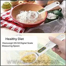 ترازو قاشقی دیجیتال 500 گرمی DKB