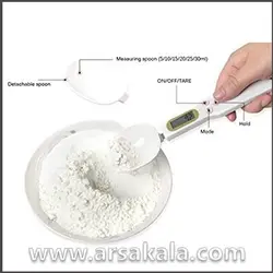 ترازو قاشقی دیجیتال 500 گرمی DKB