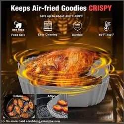 قالب سیلیکونی سرخ کن AIR FRYER