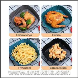 قالب سیلیکونی سرخ کن AIR FRYER