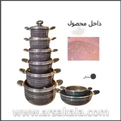 سرویس قابلمه ۱۴ پارچه زنبوری BELINA