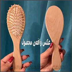 برس مو چوبی بامبو