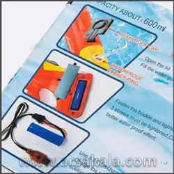 تفنگ آب پاش شارژی Electric Water Gun