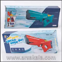 تفنگ آب پاش شارژی Electric Water Gun