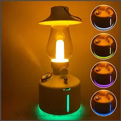 دستگاه بخور سرد و رطوبت ساز چراغ دار فانوسی Vintage مدل LA 0621