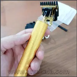 ماشین اصلاح طلایی Hiena مدل UP Plus