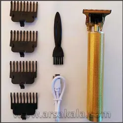ماشین اصلاح طلایی Hiena مدل UP Plus