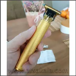ماشین اصلاح طلایی Hiena مدل UP Plus