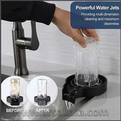 لیوان شور فشاری کنار سینک Automatic cup washer