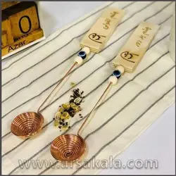 اسپند دودکن مهره دار فانتزی