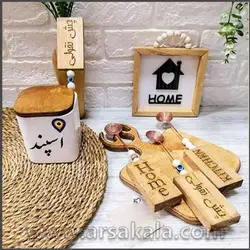 اسپند دودکن مهره دار فانتزی